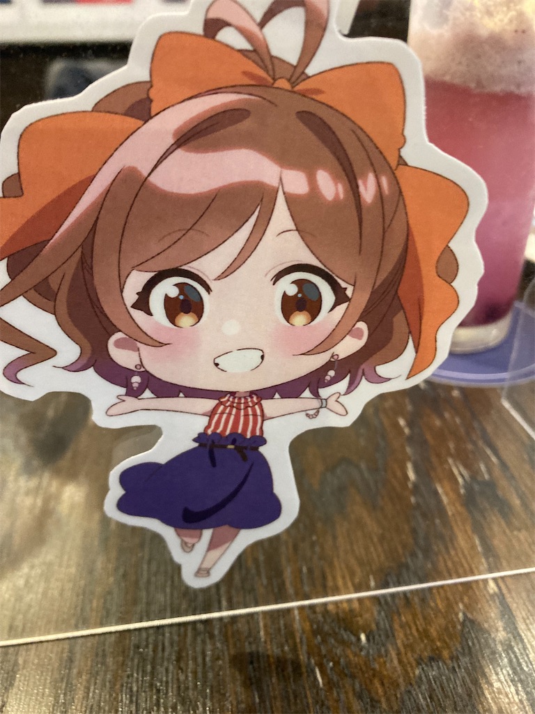 f:id:rook0819:20211031204543j:image