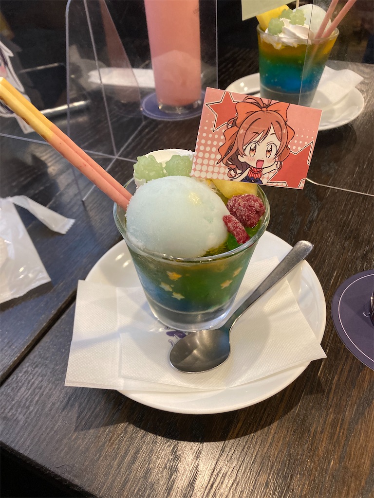 f:id:rook0819:20211031204637j:image
