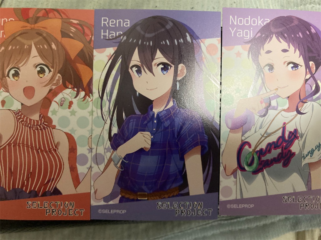 f:id:rook0819:20211031205155j:image