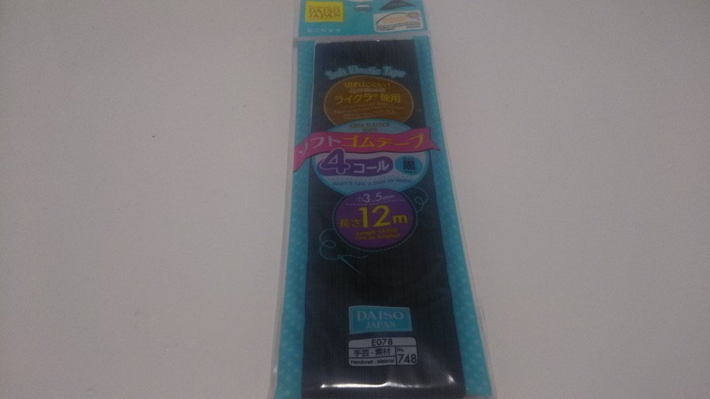 f:id:rook5963:20190127212222j:plain