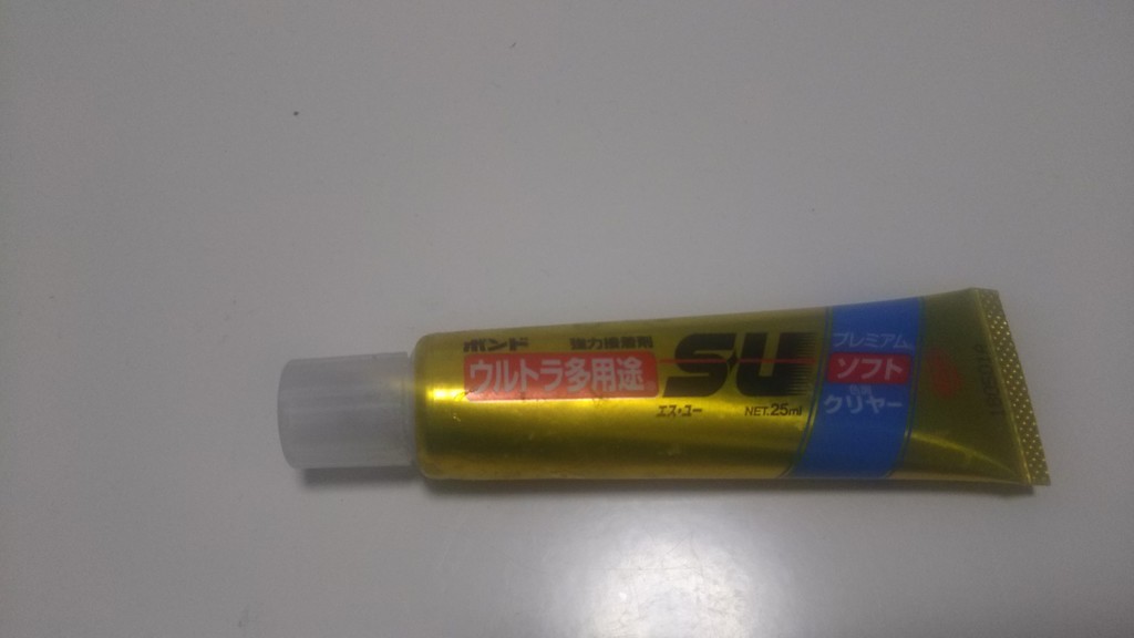 f:id:rook5963:20190127212235j:plain