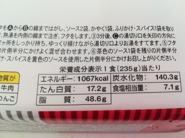 f:id:room326326:20181007113057j:image