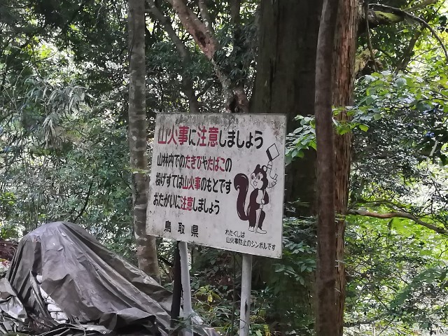 f:id:room326326:20181022182758j:image