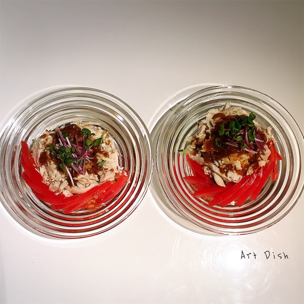 食器レポート】iittala／イッタラのアイノ・アアルト ボウル
