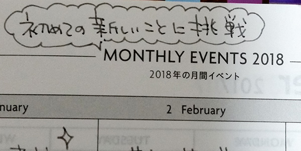 f:id:room510edit:20190513235728j:plain f:id:room510edit:20190513235728j:plain