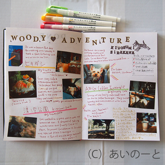 f:id:room510edit:20200225190025j:plain f:id:room510edit:20200225190025j:plain