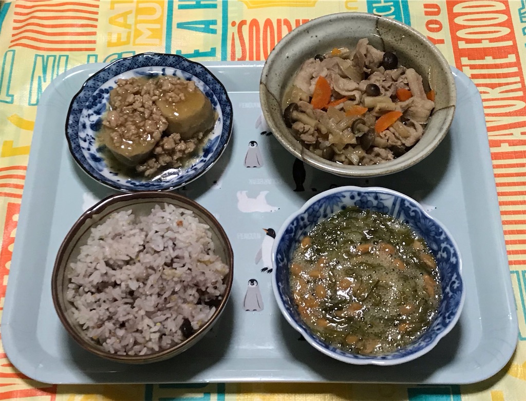 f:id:room7033:20201022162245j:image