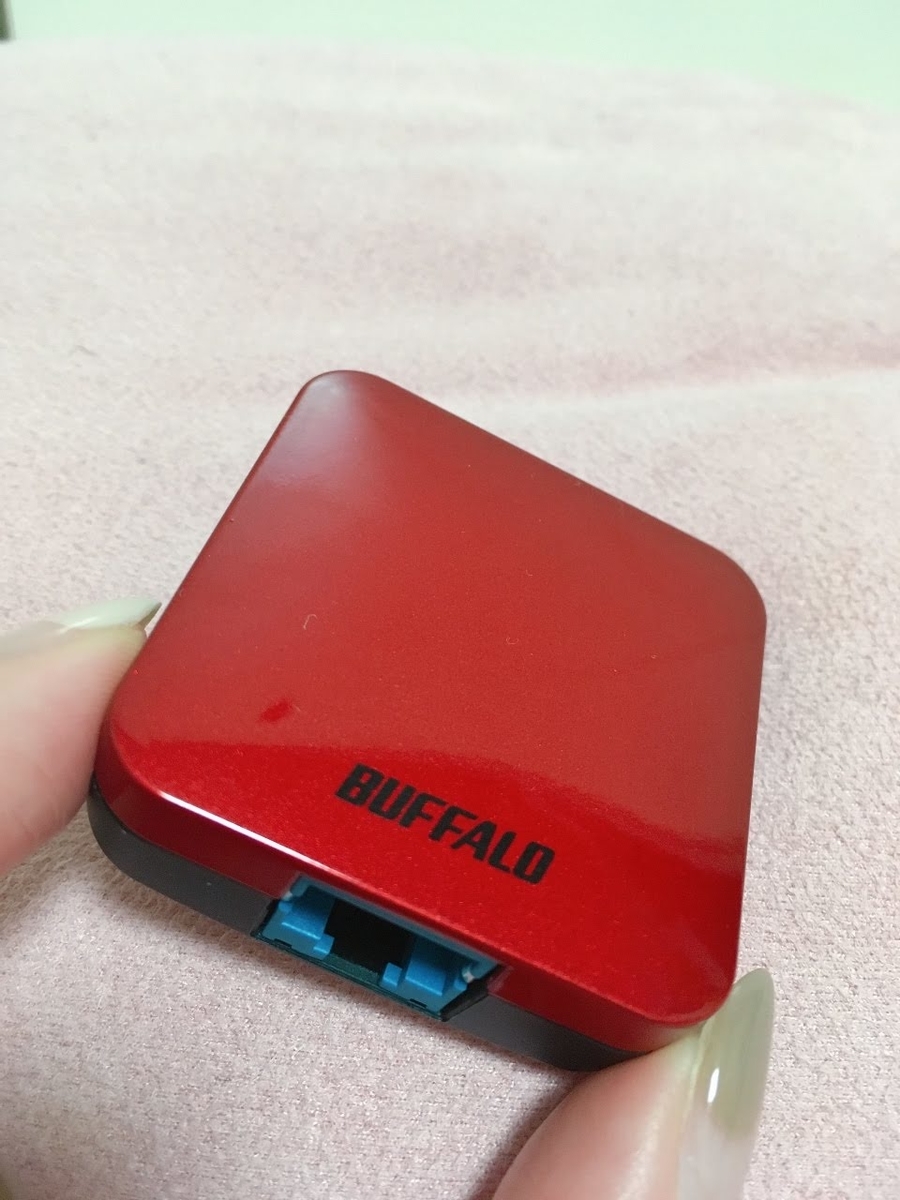 Wmr 433w2 Pr Buffalo 302号室