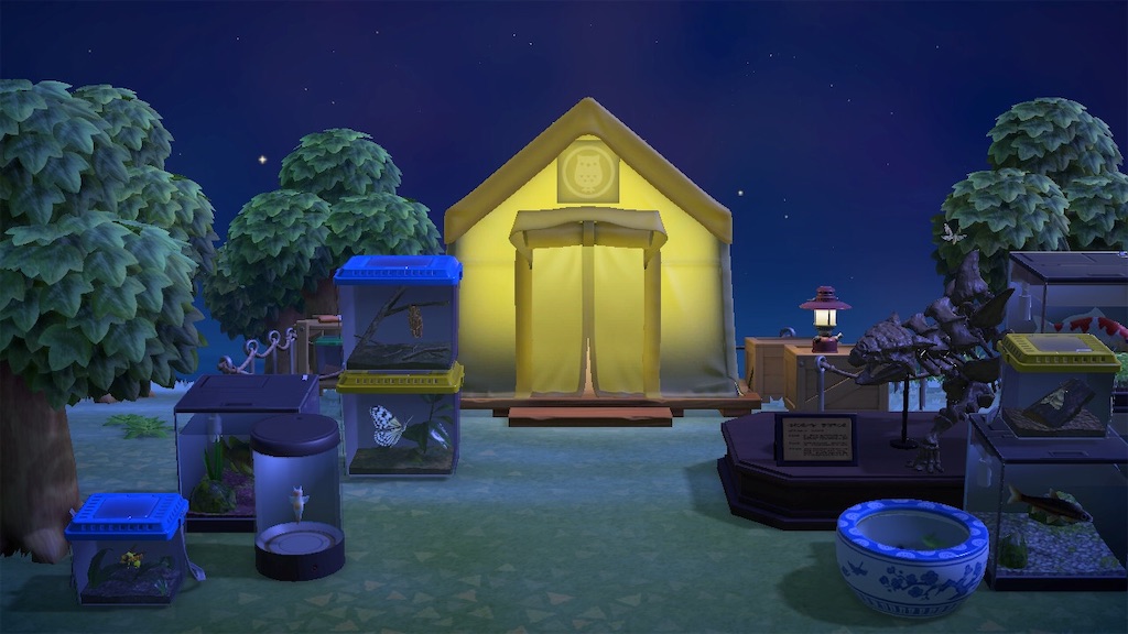 f:id:roomandsilence:20200401220045j:image:w500 f:id:roomandsilence:20200401220045j:image:w500