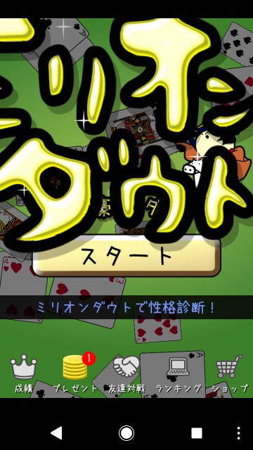 f:id:roomchief:20181013122511j:image