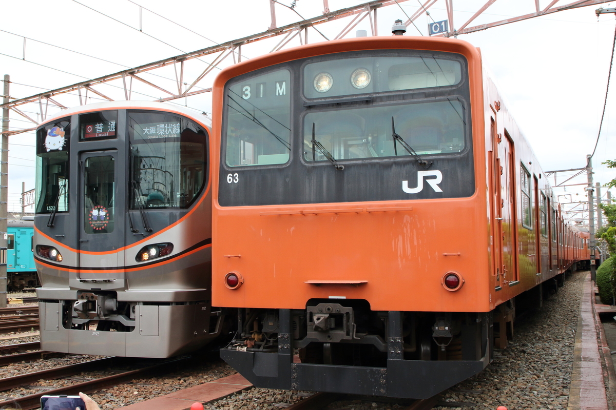 f:id:roomette2388:20190518191027j:plain f:id:roomette2388:20190518191027j:plain