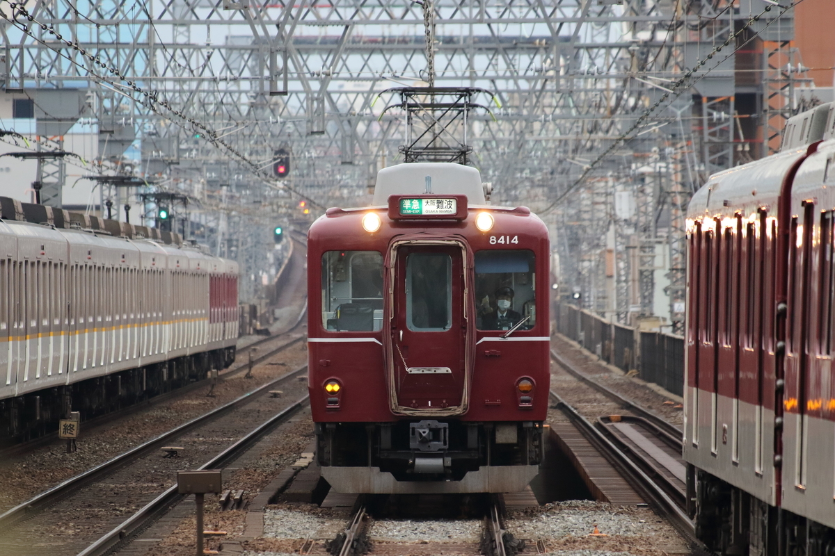 f:id:roomette2388:20200229081746j:plain f:id:roomette2388:20200229081746j:plain