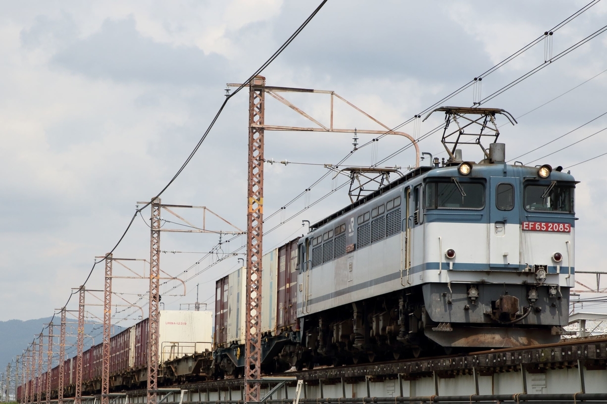 f:id:roomette2388:20200705154912j:plain