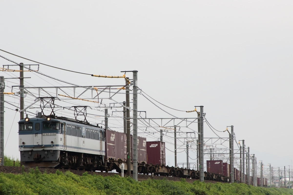 f:id:roomette2388:20200808132723j:plain