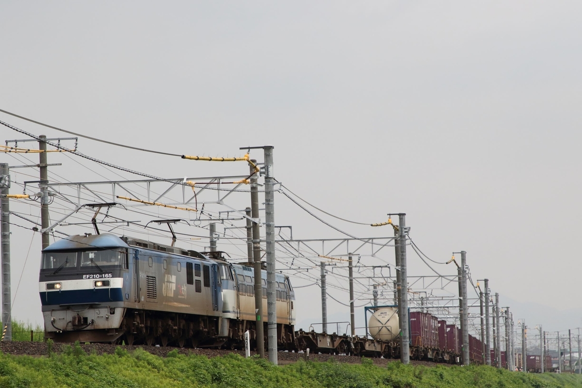 f:id:roomette2388:20200808133011j:plain