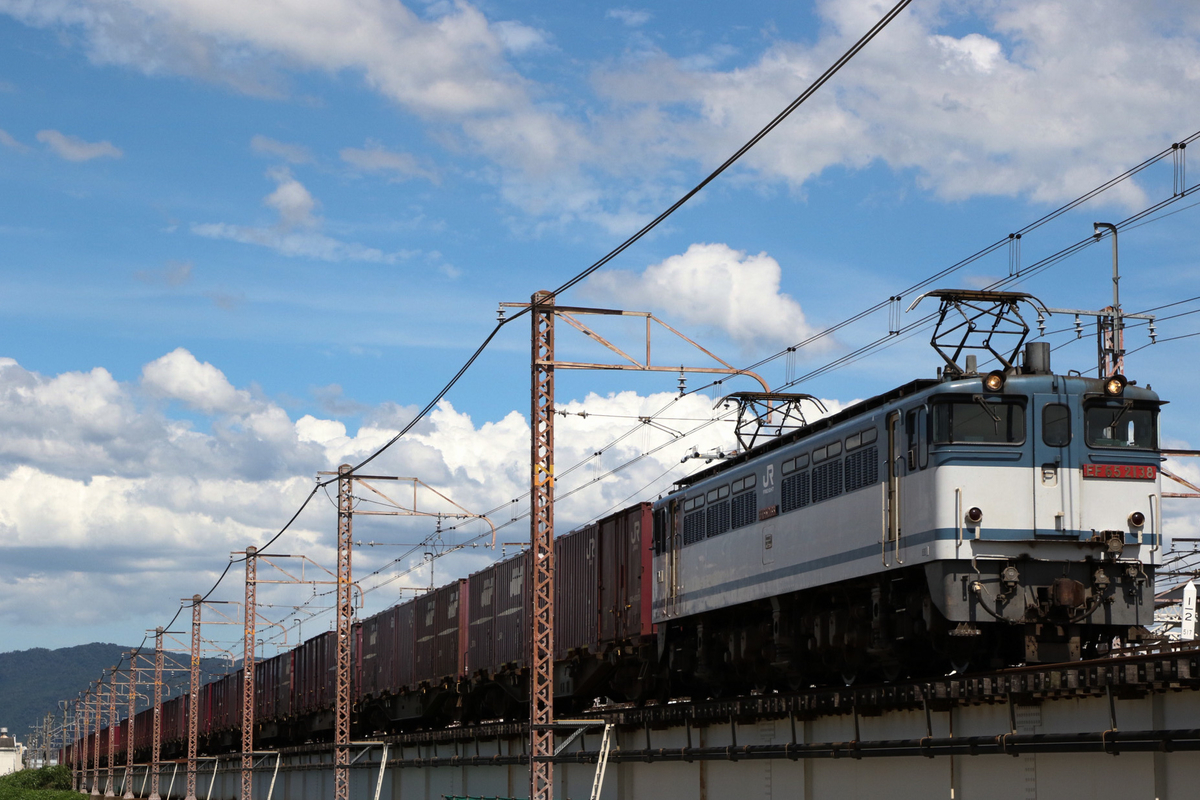 f:id:roomette2388:20200810174927j:plain