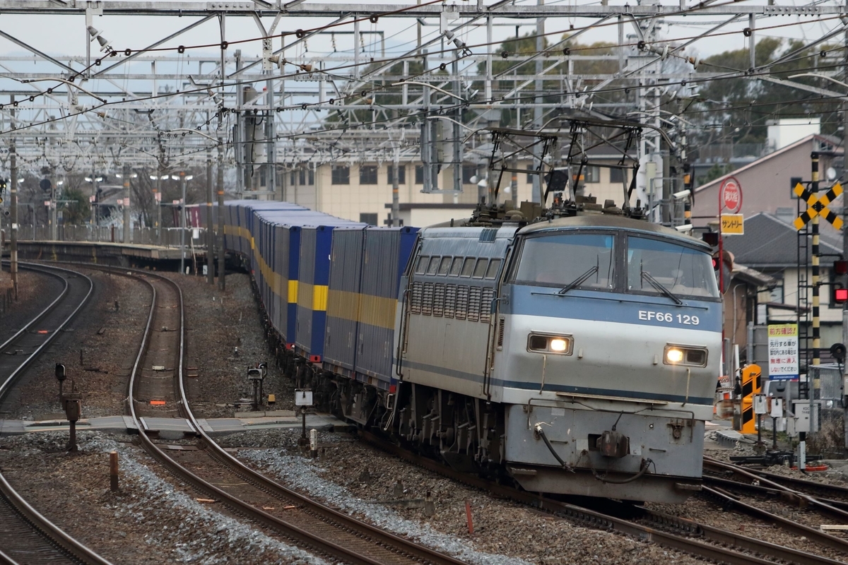 f:id:roomette2388:20210212185124j:plain