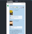 Tumblr_DB
