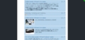 TumblrReBlogging