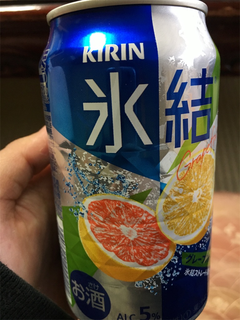 f:id:rooollingstones:20170312193610j:image f:id:rooollingstones:20170312193610j:image