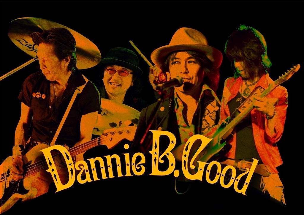 Goes Onちゃん 続々・サンセットフリーク