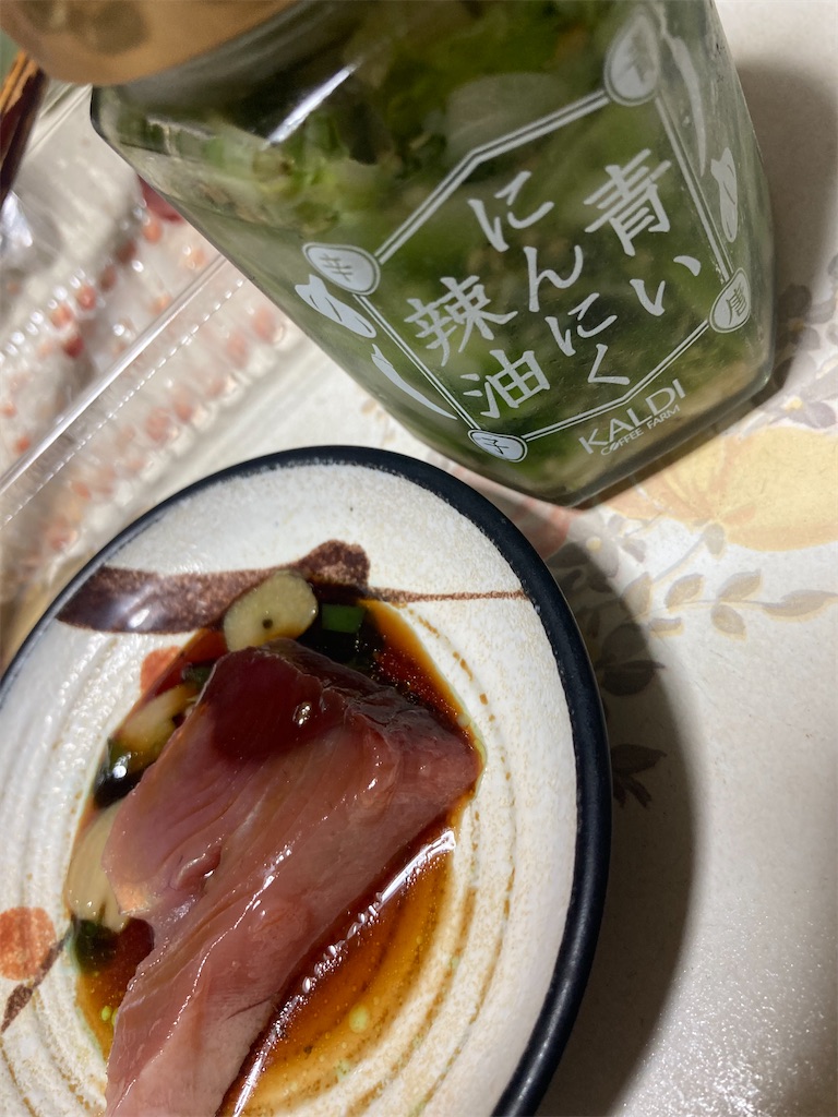 f:id:roostank:20260709021118j:image