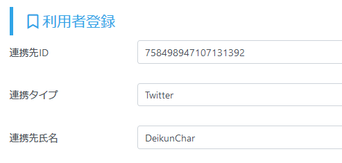 f:id:root-libshelf:20190517133936p:plain f:id:root-libshelf:20190517133936p:plain