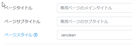 f:id:root-libshelf:20190517135032p:plain f:id:root-libshelf:20190517135032p:plain