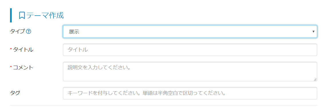 f:id:root-libshelf:20190523214531p:plain f:id:root-libshelf:20190523214531p:plain