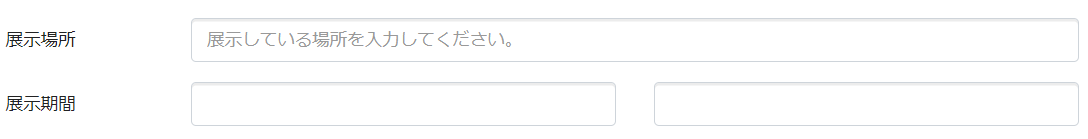f:id:root-libshelf:20190523215104p:plain f:id:root-libshelf:20190523215104p:plain
