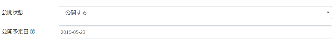 f:id:root-libshelf:20190523215416p:plain f:id:root-libshelf:20190523215416p:plain