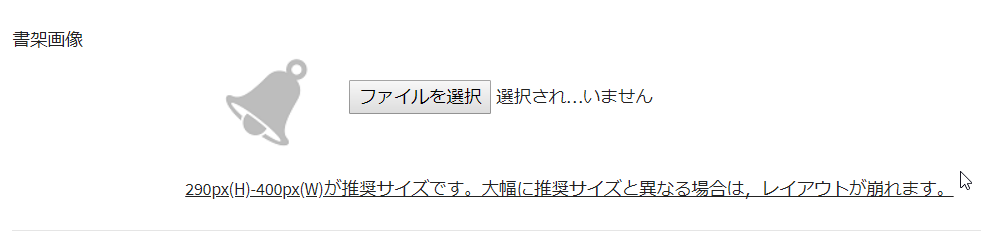 f:id:root-libshelf:20190523215723p:plain f:id:root-libshelf:20190523215723p:plain