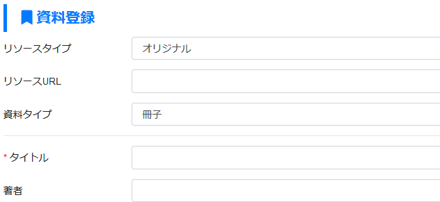 f:id:root-libshelf:20190524145735p:plain f:id:root-libshelf:20190524145735p:plain