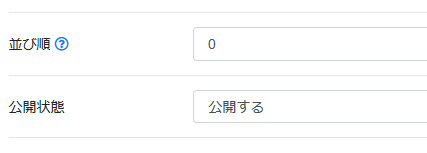 f:id:root-libshelf:20190524165143p:plain f:id:root-libshelf:20190524165143p:plain