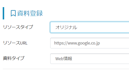 f:id:root-libshelf:20190526132743p:plain f:id:root-libshelf:20190526132743p:plain