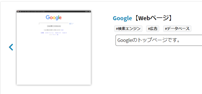 f:id:root-libshelf:20190526134906p:plain f:id:root-libshelf:20190526134906p:plain