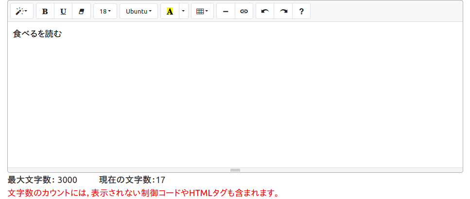 f:id:root-libshelf:20200519133708p:plain f:id:root-libshelf:20200519133708p:plain