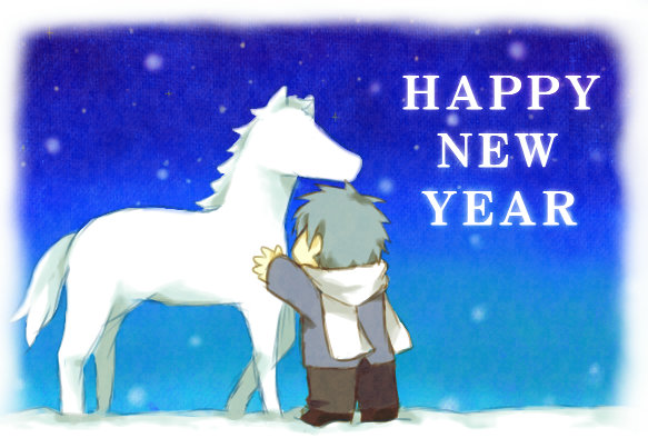 f:id:root5call:20140103192207j:image:w360