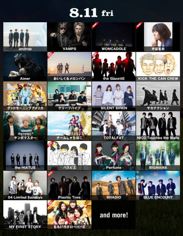 f:id:rootash19:20170619000852j:plain f:id:rootash19:20170619000852j:plain