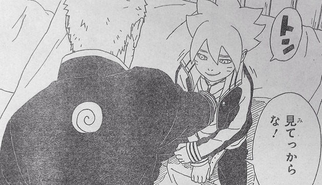 ネタバレ ボルト Boruto 4話 中忍試験 個人戦トーナメント開始 Naruto ナルト やたら細かい感想 考察サイト ネタバレ ボルト Boruto 4話 中忍試験 個人戦トーナメント開始 Naruto ナルト やたら細かい感想 考察サイト