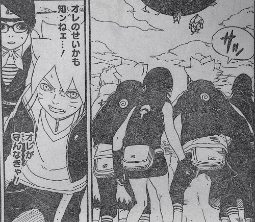 f:id:rootm:20160916011835j:plain