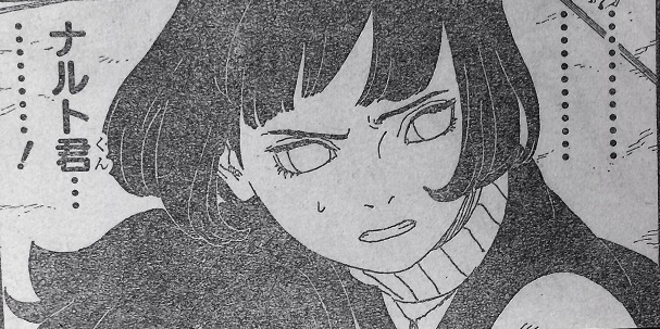 f:id:rootm:20160916012942j:plain