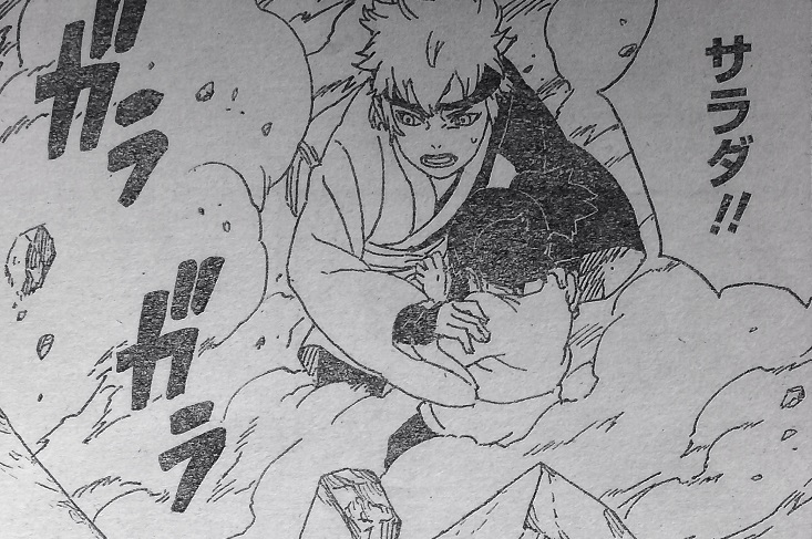 f:id:rootm:20160916013429j:plain