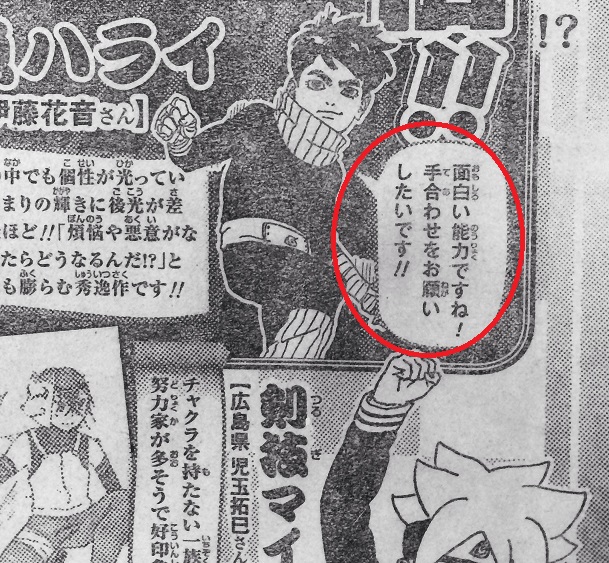 f:id:rootm:20160916014717j:plain