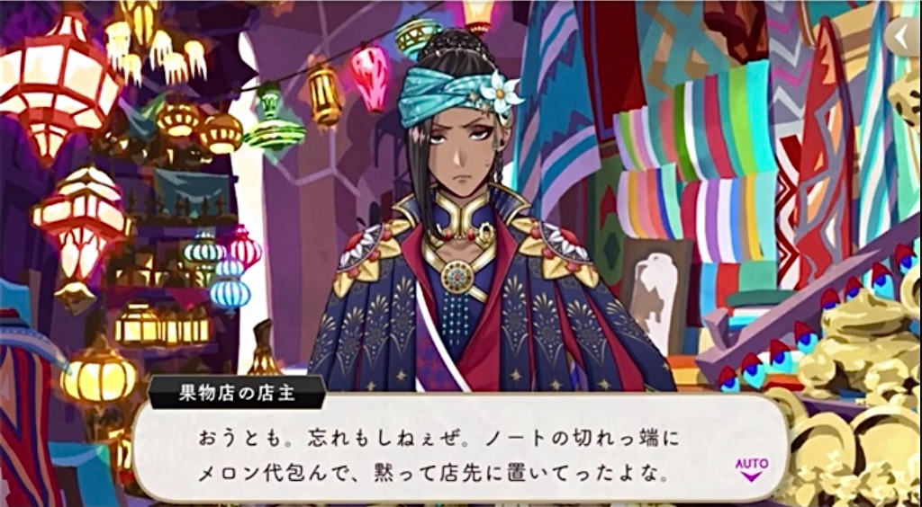 f:id:rootm:20210804185536j:image