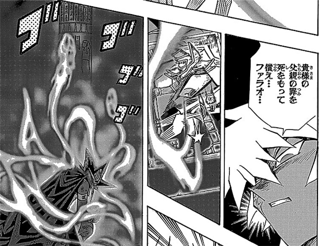 セトって次期ファラオとして相応しいんか…？？王の記憶編までを読んで
