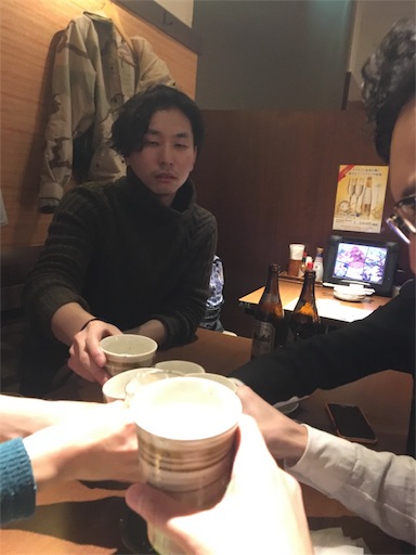 f:id:roots_lab:20180209122421j:image