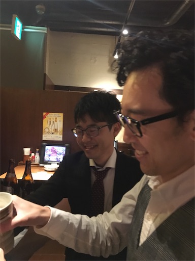 f:id:roots_lab:20180209122428j:image