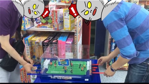 f:id:roots_lab:20180917213201j:image