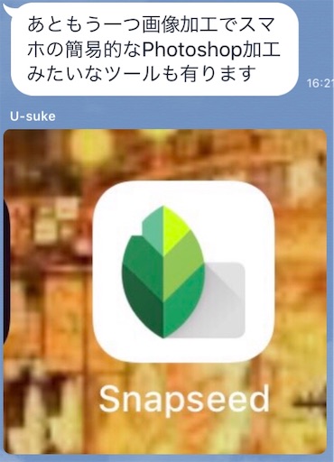 f:id:roots_lab:20181211222655j:image